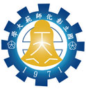 彰化師範大學登入系統logo