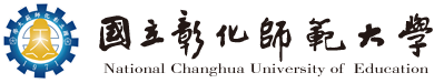 彰師大logo